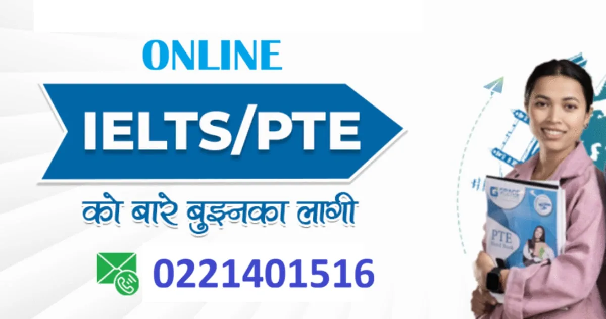 PTE/IELTS Online Classes, photo 1
